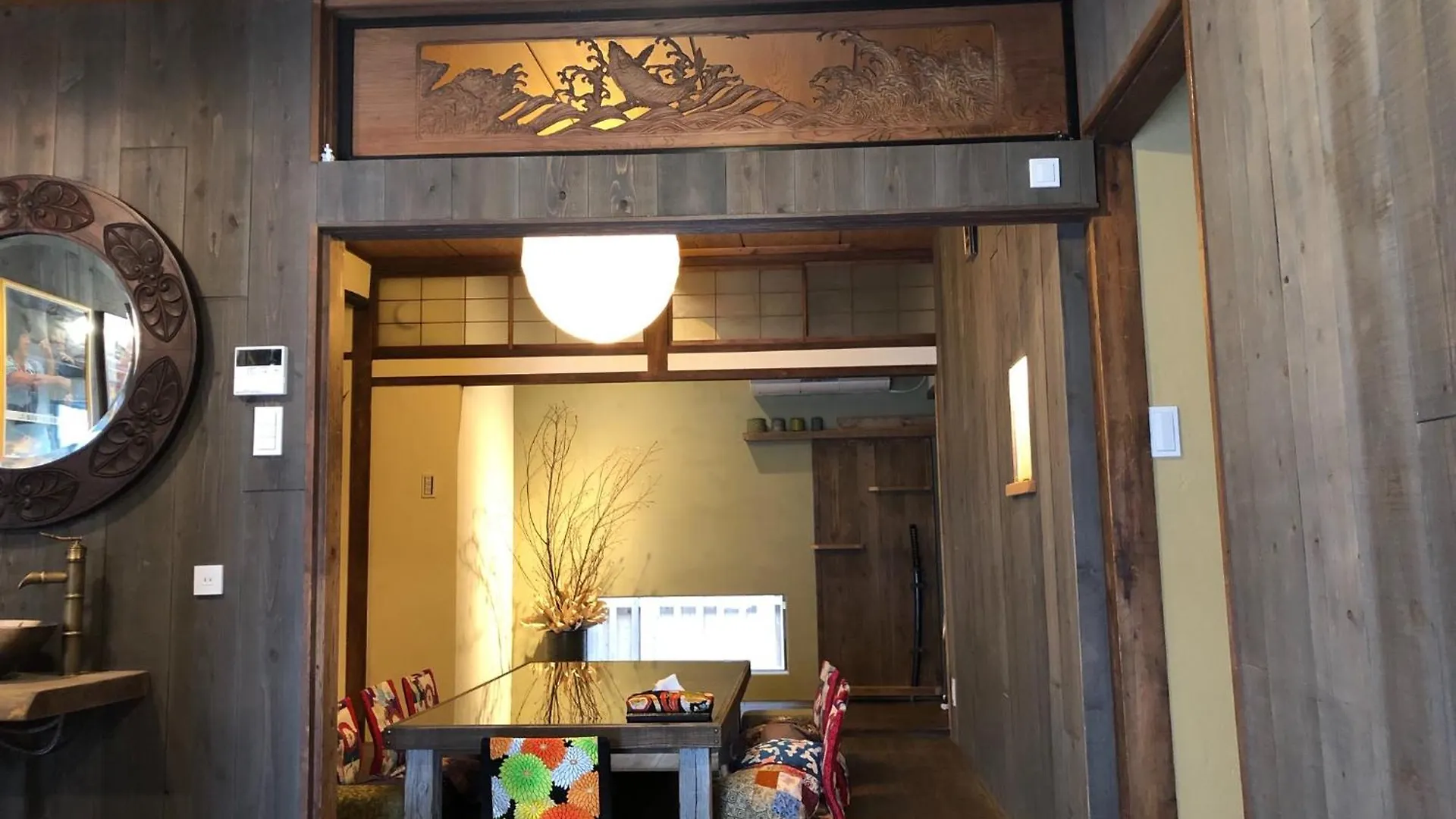 Apartament Ninja House Japanese-Style Hotel Osaka Japonia
